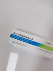 -北京俪婴妇产医院(朝阳大悦城店)