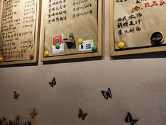 -BARBECUE烤肉屋
