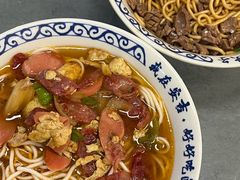 -梅溪·小伙子干挑面(安吉总店)