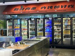 -生火火·小炉子炭烤(金楠天街总店)