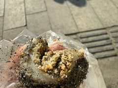 -叶氏麻糍(鼓浪屿店)
