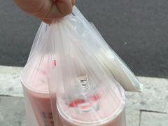 -福伯烧仙草(至诚店)