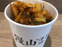 -漫山洋芋(大悦城店)