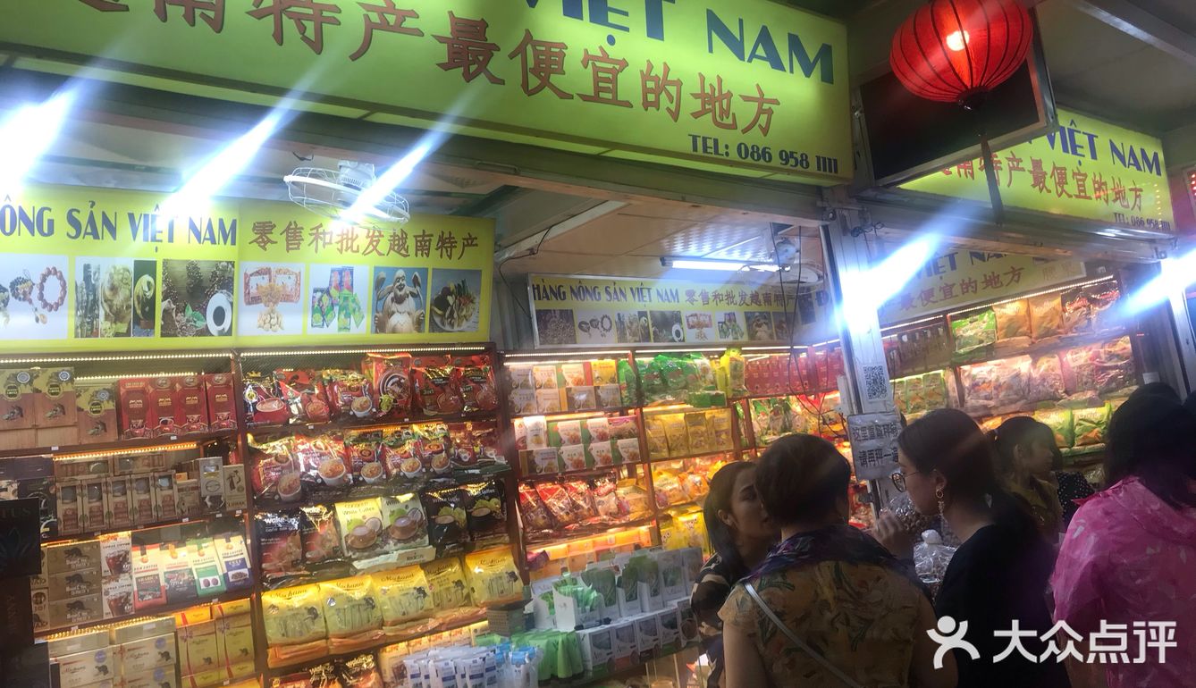 冬天很适合的度假地，好玩且不贵