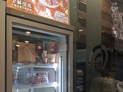 -DQ·蛋糕·冰淇淋(金牛万达店)
