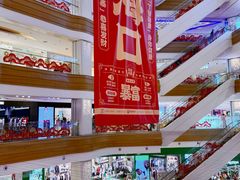 -友谊阳光城