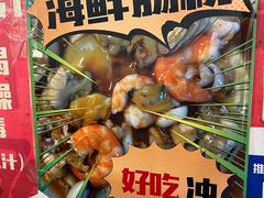 -鸿记·好再来普宁肠粉(莲花路店)