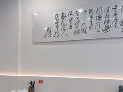 -兰溪十八浇(天一店)