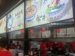 -贺秦生陕面王(富力城店)