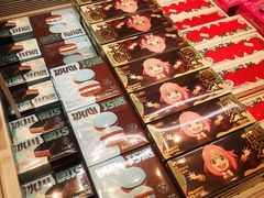 -好利来(上海长宁龙之梦店)