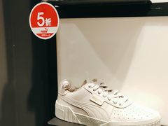 -PUMA(万象城店)