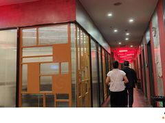 -新侗家食府(蟠桃宫店)