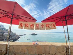 -东极岛景区