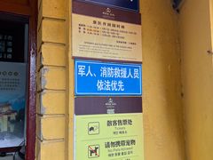 -桂林独秀峰王城景区