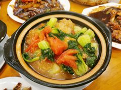 番茄油面筋煲-牧羊餐厅