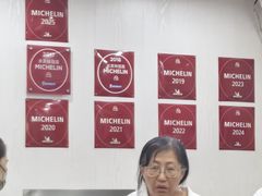 -阿娘面馆