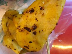 -周小亮丁家坡洋芋(全国总店)