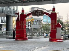 -交通银行前滩31演艺中心