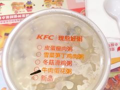 -肯德基(北京南站店)