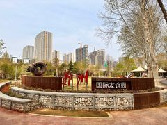 -郑州植物园