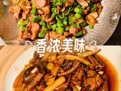 -湘轩·土菜研究院(光大店)