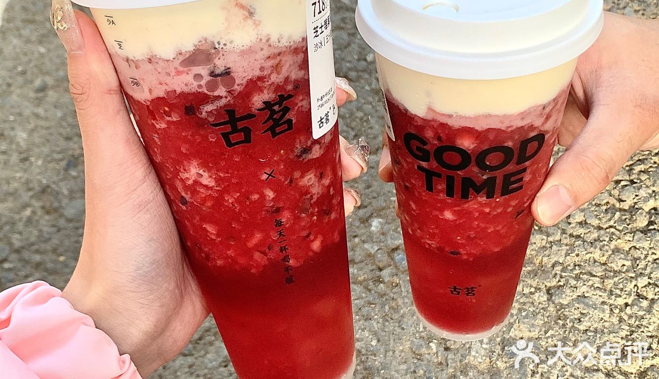 🟡彻底沦陷....这一杯谁不爱啊到底...[流泪]