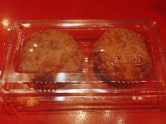 -東更道点心行(崂山丽达店)