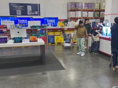 -山姆会员商店(亦庄创意生活广场店)