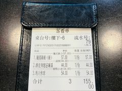 -妈阁铭记澳葡美食