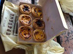 -玛嘉烈蛋挞(金利来大厦店)