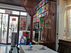 门面-1910老鲁味海鲜·戳子肉·青岛菜(金沙滩店)