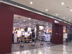 -MUJI无印良品(万象城店)
