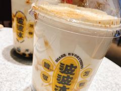 冰博克厚牛乳波波-喜茶(上海正大广场店)