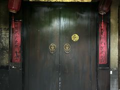 -E+有冰工厂·昆仑寒宫2(五角场店)