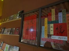-留白咖啡(人民巷八号大院店)