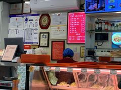 -新川面馆(新街口起源店)