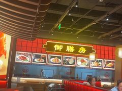 -满园烤鸭·春饼(抚顺万达店)