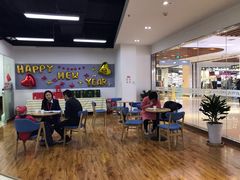 -诺亚雅思托福北郊中心(凤城路店)