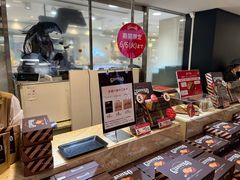 -阪急百货店(梅田总店)