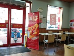 -金德利民快餐(胜利大街店)