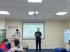 -思训家卡耐基中国口才培训(渝中校区)