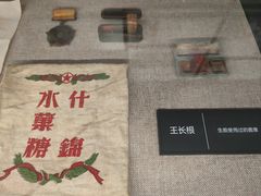 -南汇烈士陵园