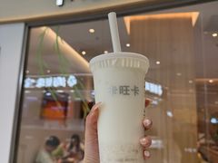-卡旺卡(马鞍山金鹰店)
