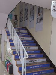 -天津健丽·去眼袋医疗美容机构