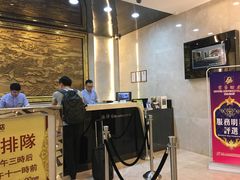 -澳门富豪酒店