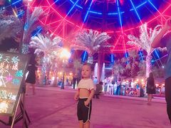 -三亚海昌梦幻海洋不夜城