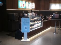 -星巴克(宝山万达店)