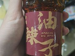 -丁家坡洋芋·观音桥好吃街A区(全国总店)