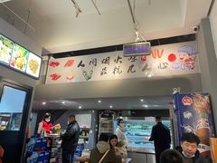-非凡烧烤(历史博物馆店)