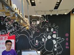 -同步齿科·数字化正畸种植口腔中心(珠海店)